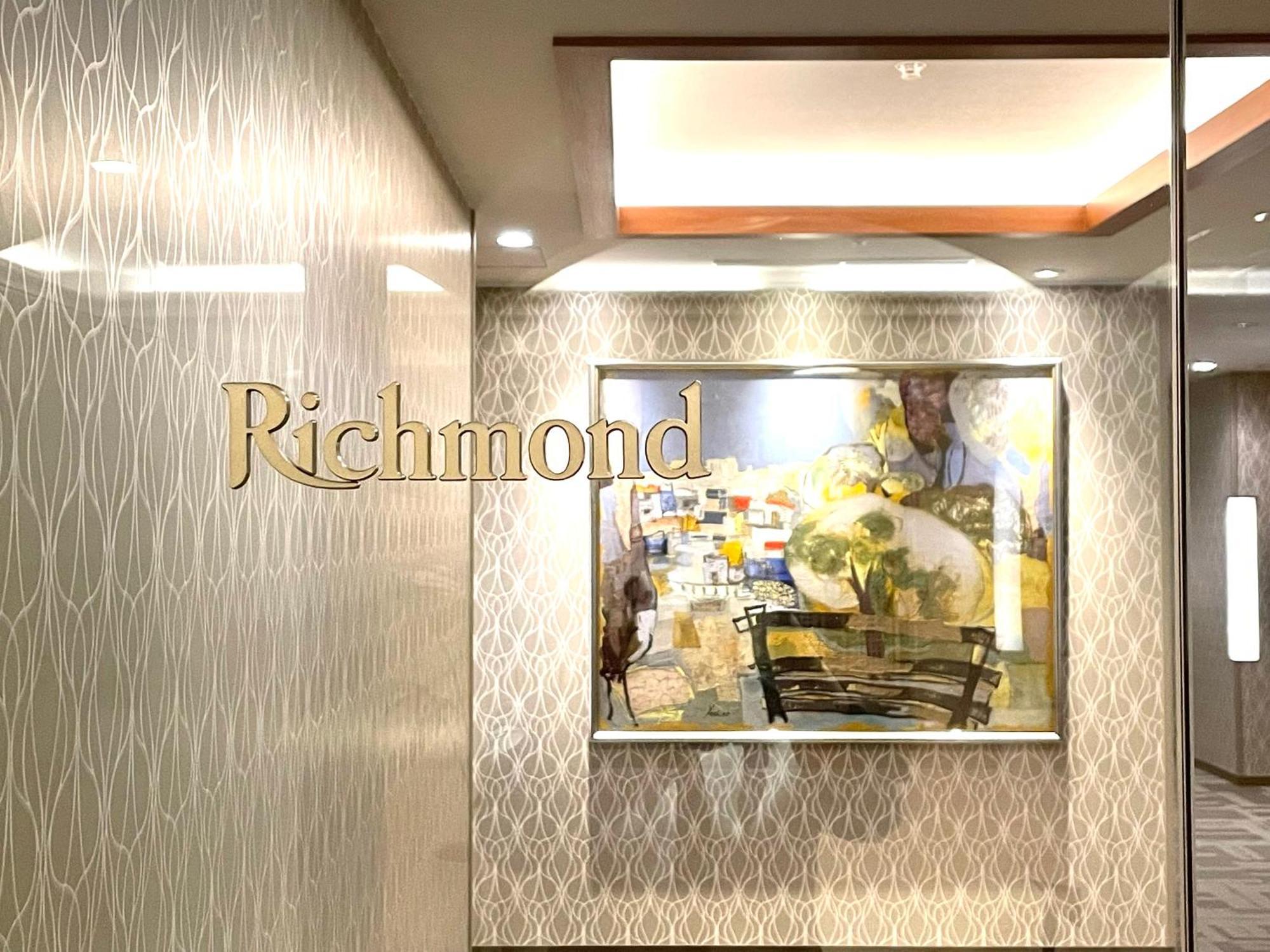 Richmond Hotel Tokyo Mejiro Eksteriør bilde