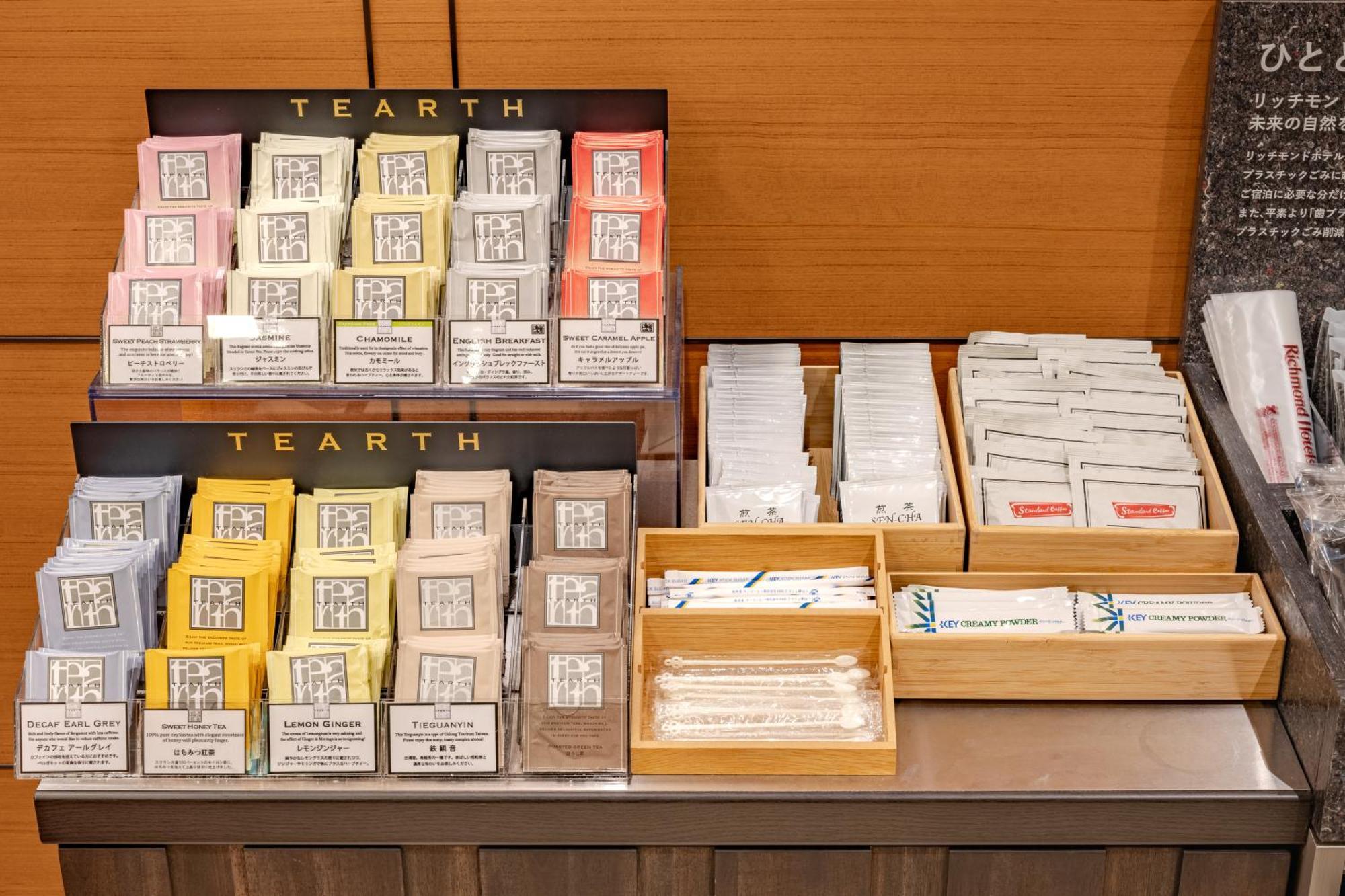 Richmond Hotel Tokyo Mejiro Eksteriør bilde