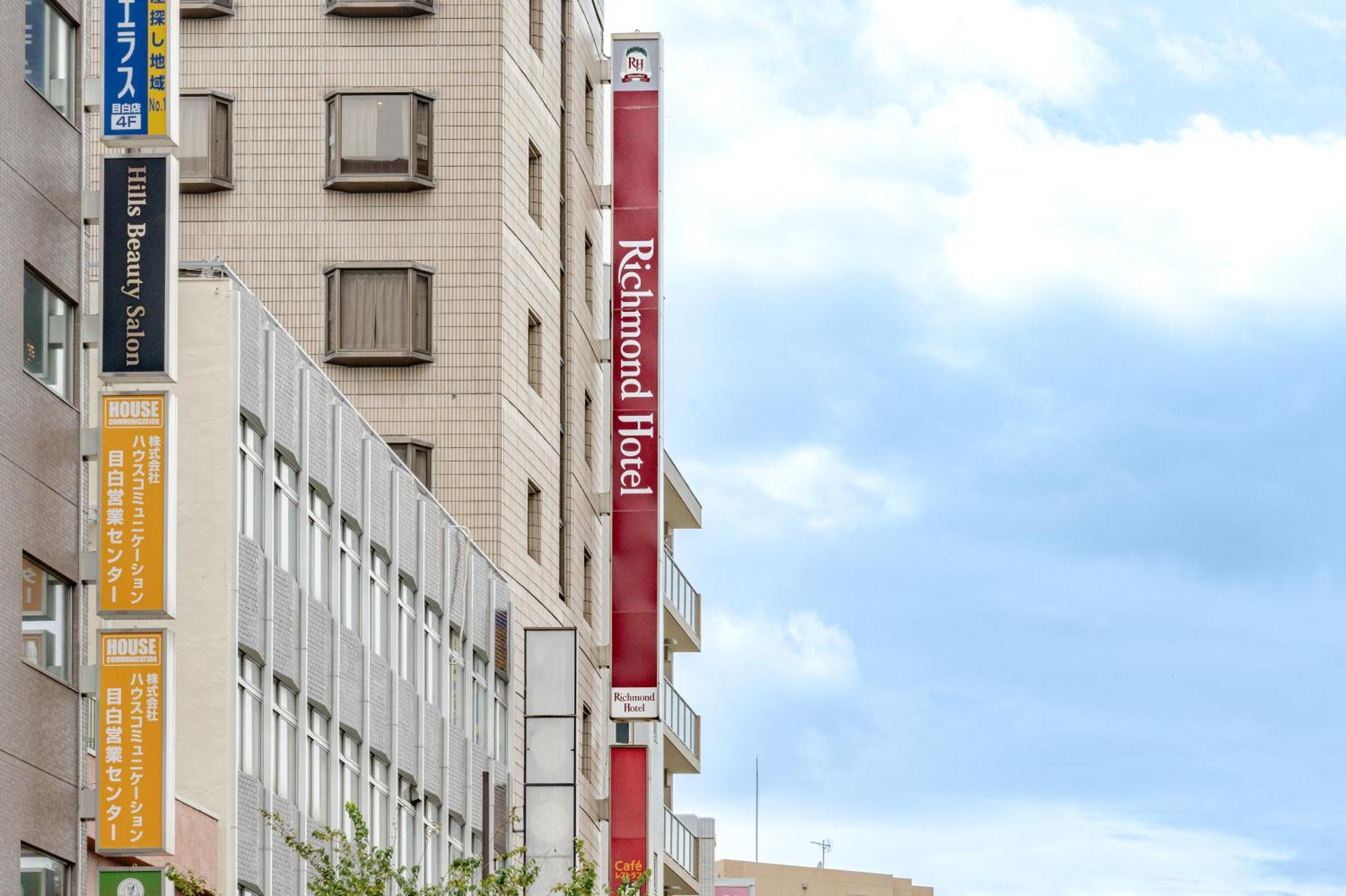 Richmond Hotel Tokyo Mejiro Eksteriør bilde