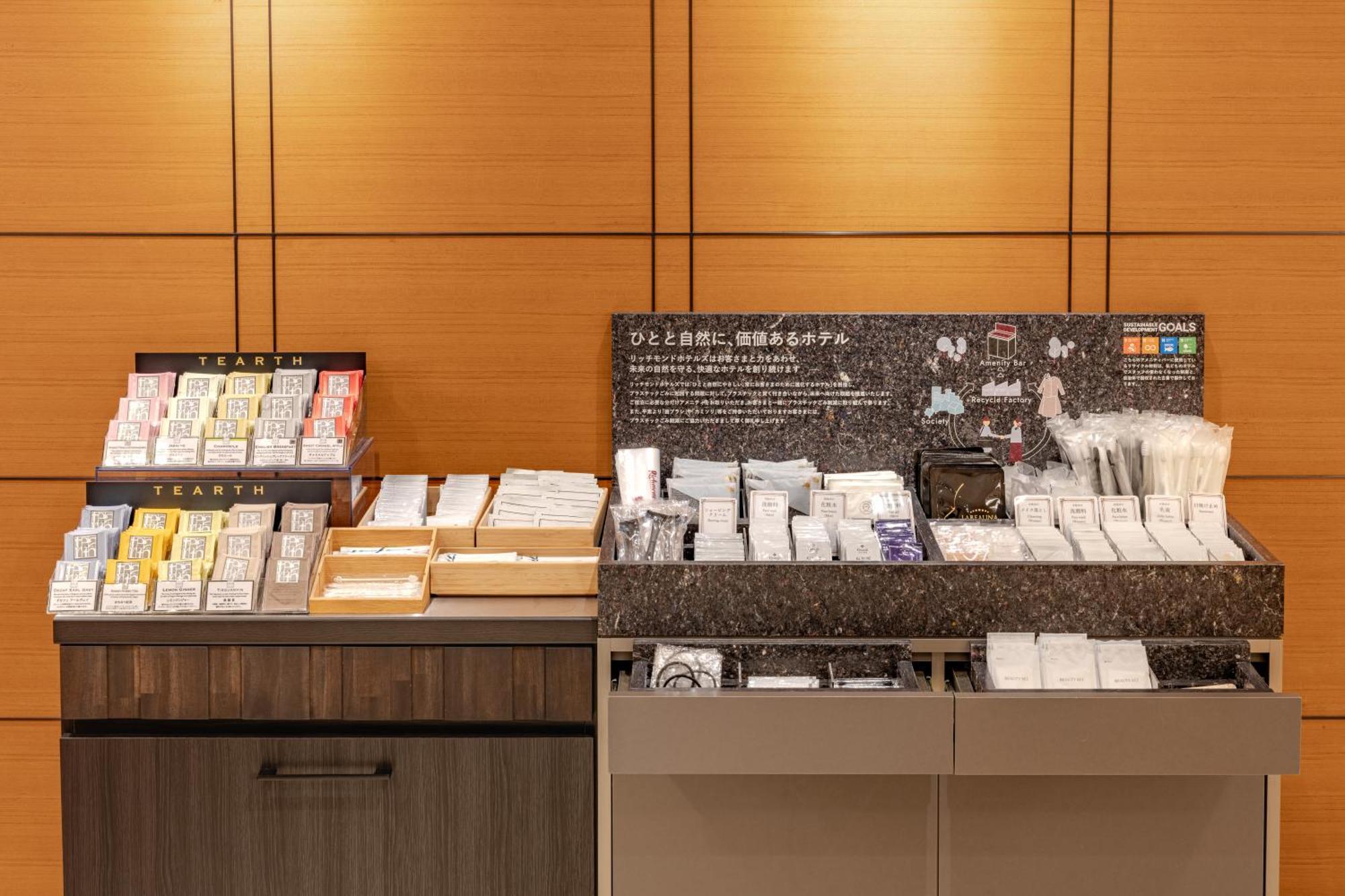 Richmond Hotel Tokyo Mejiro Eksteriør bilde