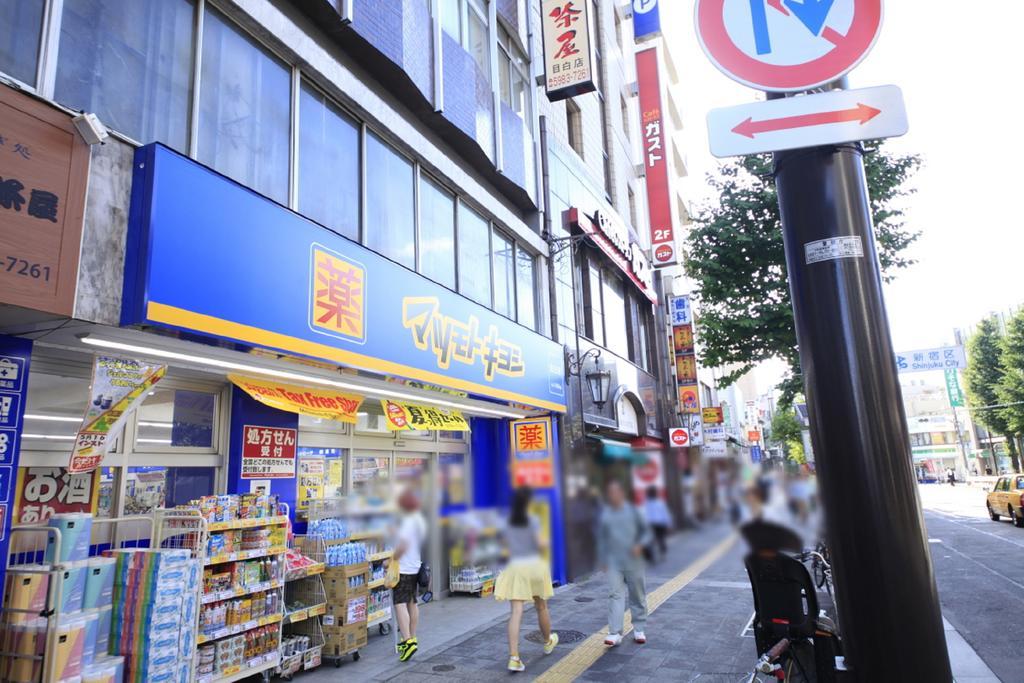 Richmond Hotel Tokyo Mejiro Eksteriør bilde